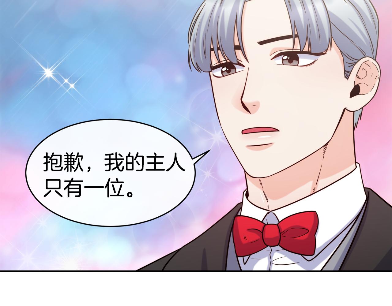 第48话 坏人落网45