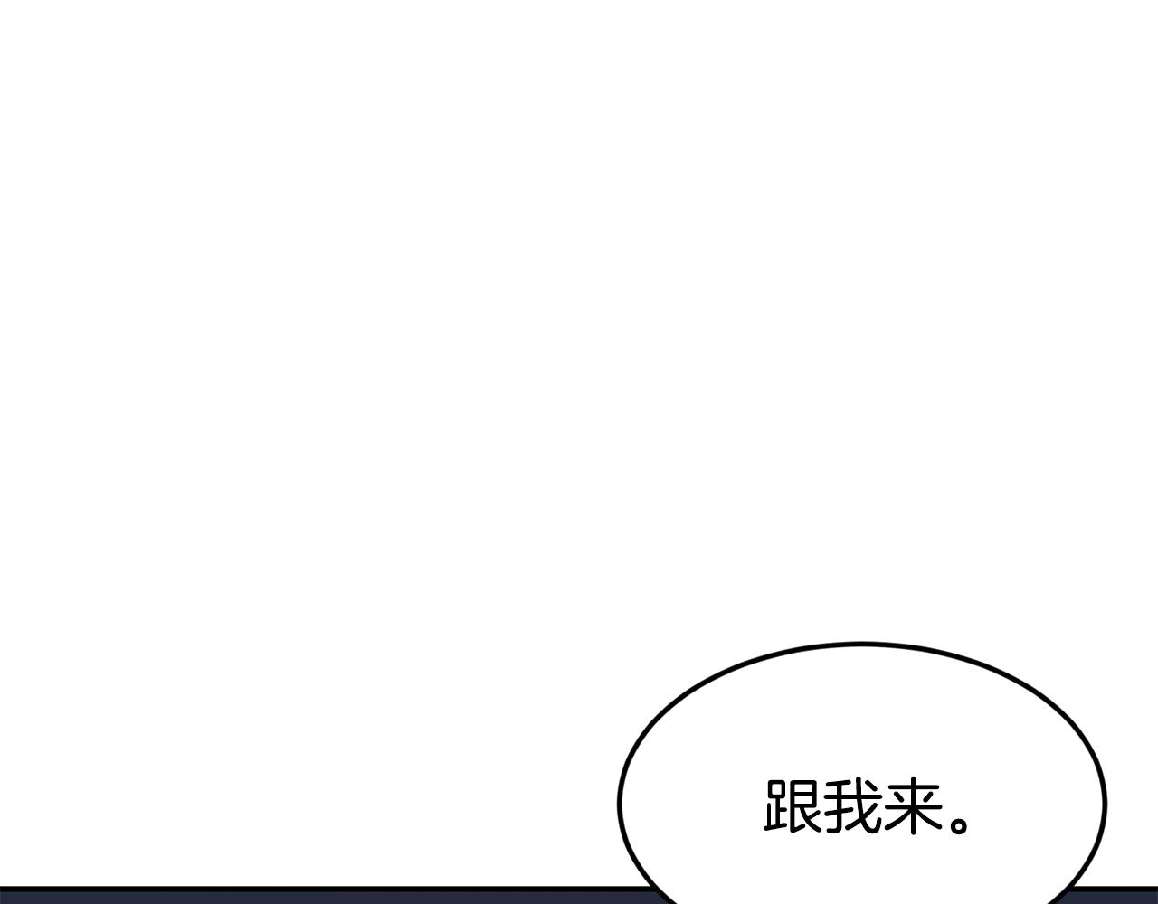 第20话 竹马合作64