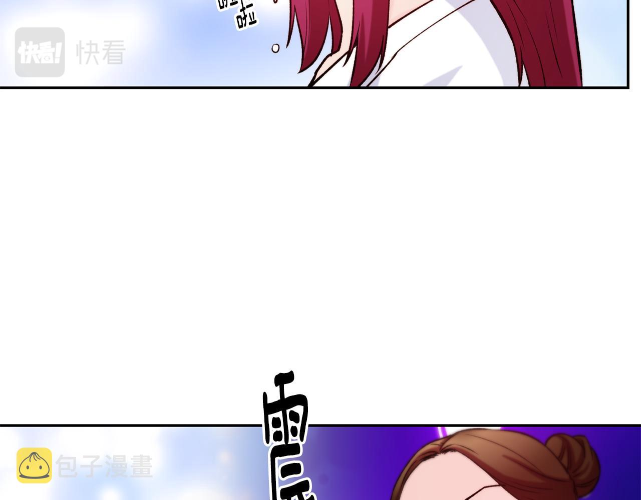第35话 看好你114
