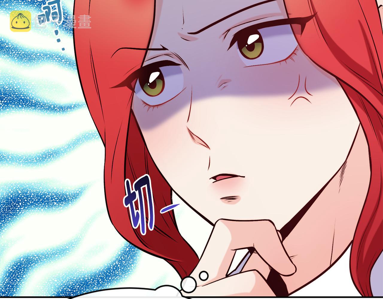 第38话 真凶84