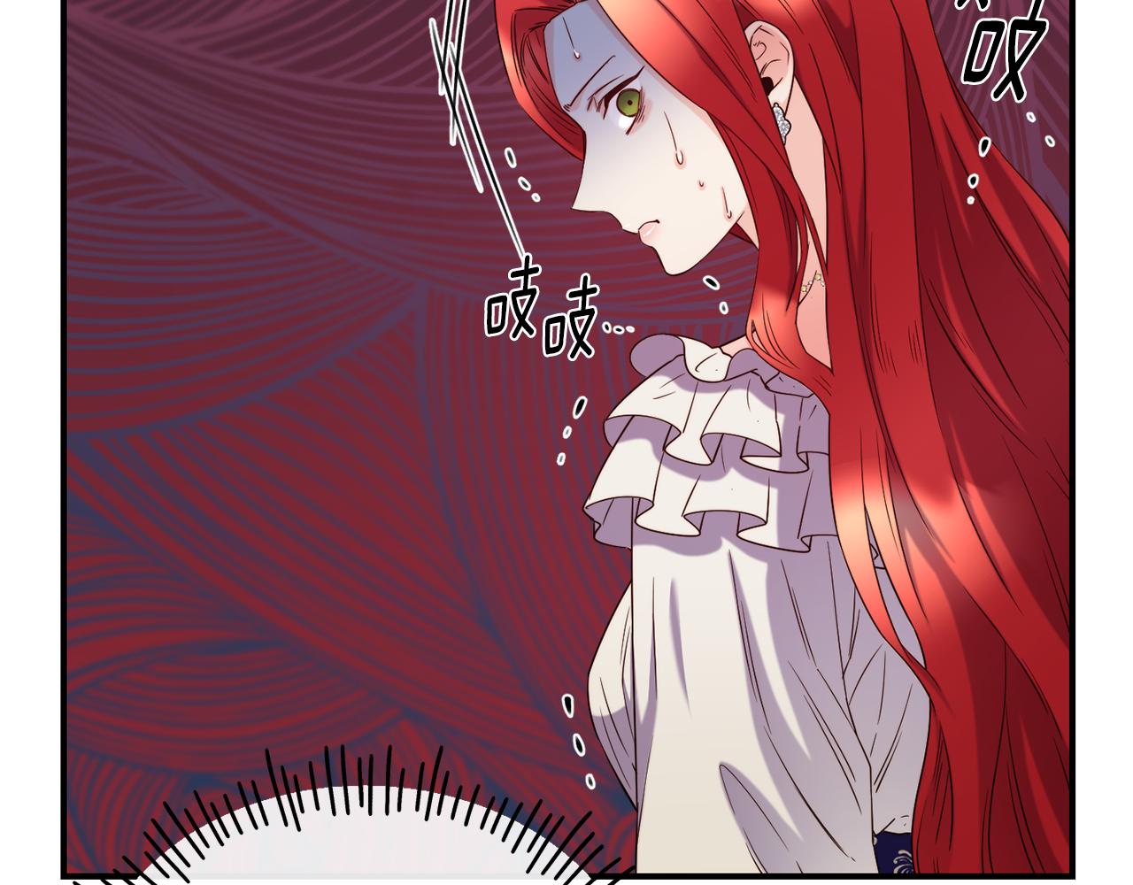 第66话 神的召唤14