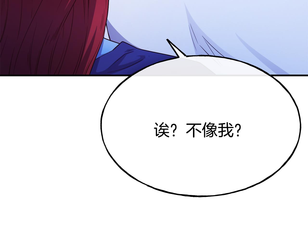 第67话 动心100