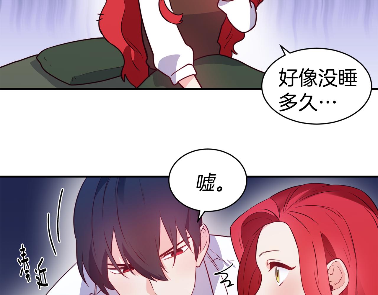 第10话 烤肉95