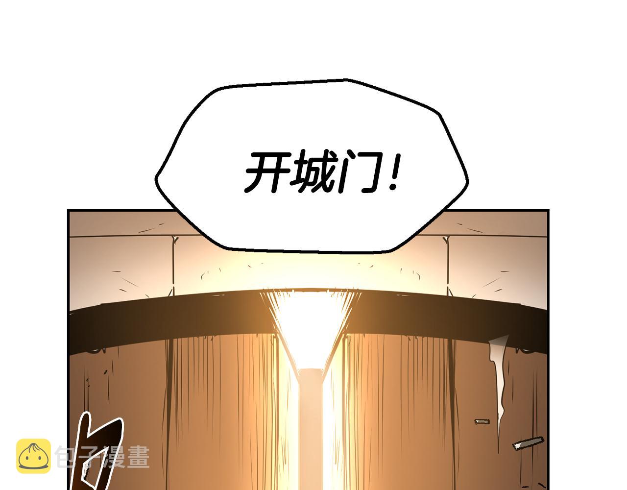 第33话 暴躁姨母38