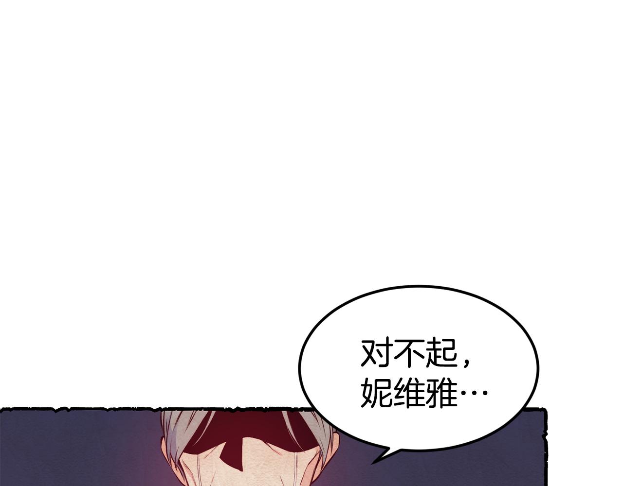 第16话 吃瓜17