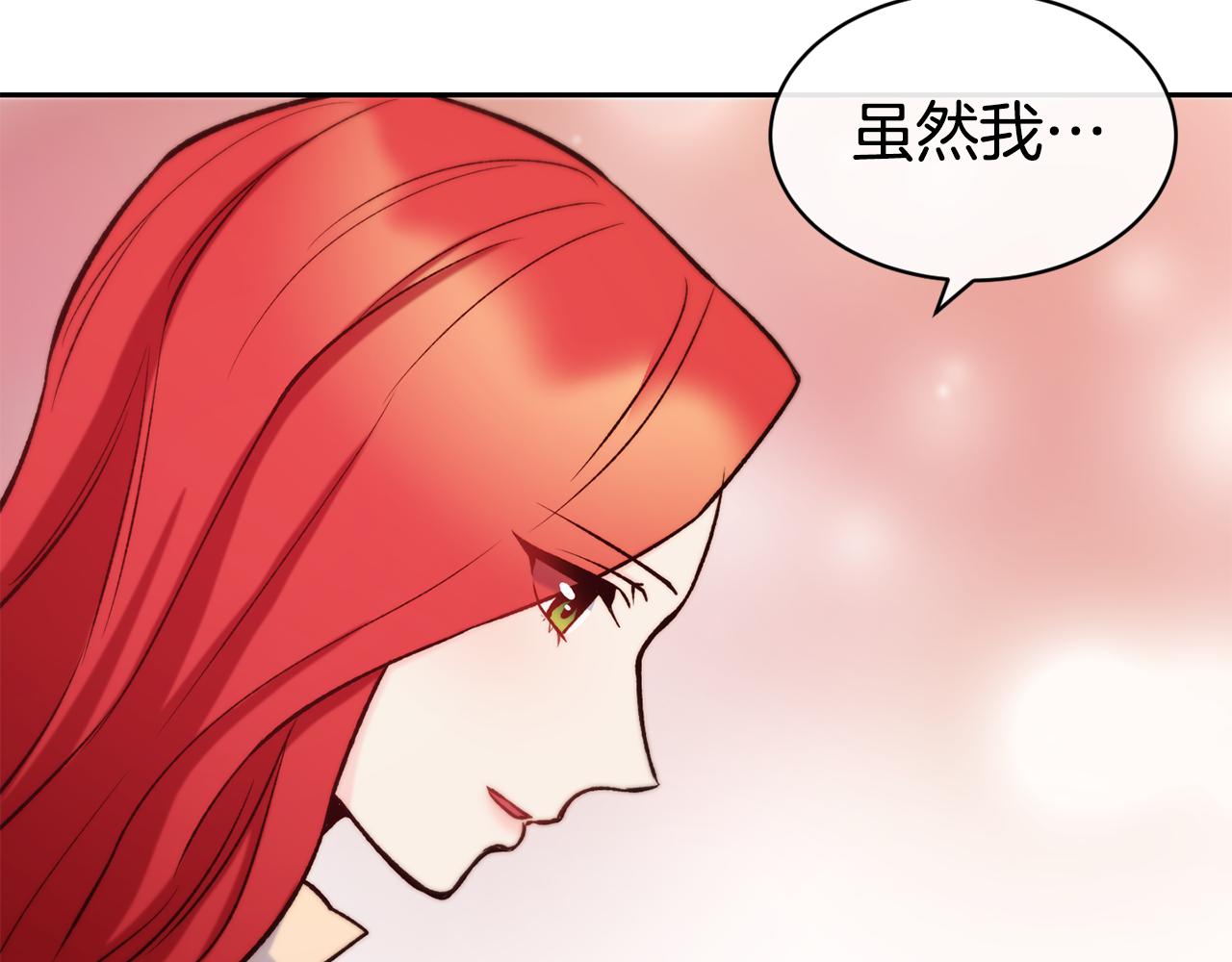 第35话 看好你104