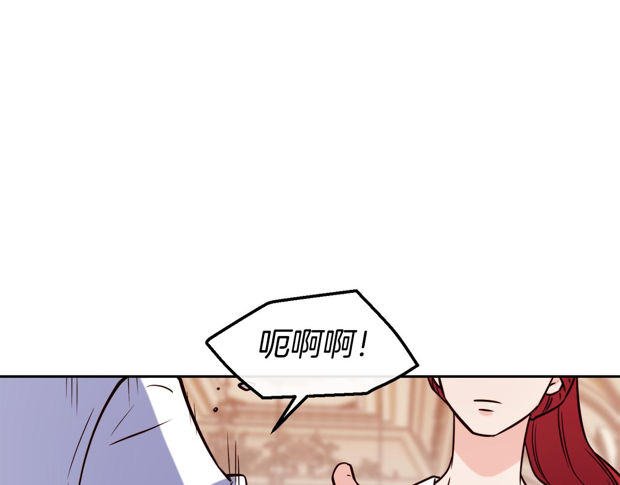 第48话 坏人落网132