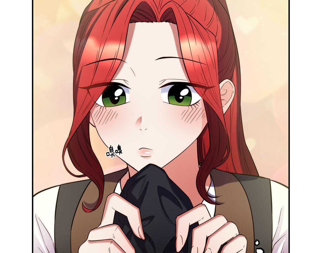 第53话 山洞过夜70