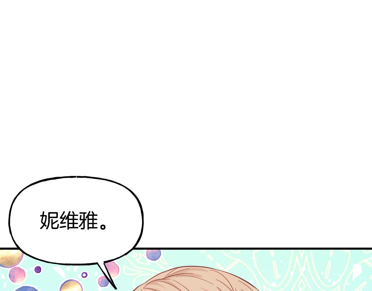 第56话 合作180