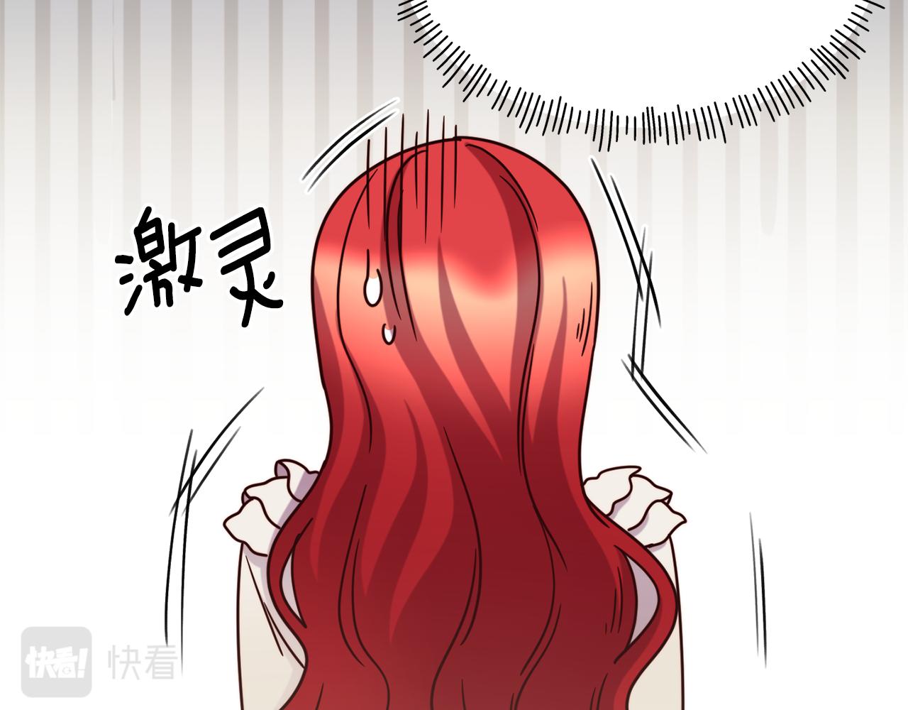 第66话 神的召唤174