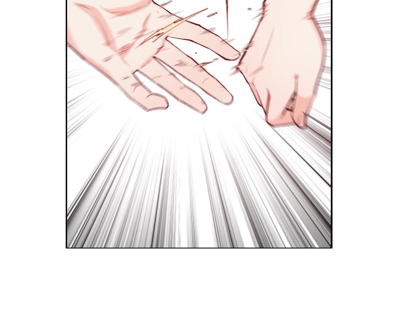 第43话 脚踩两只船85