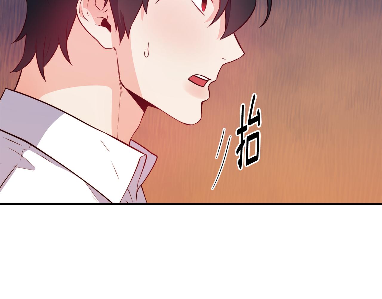 第16话 吃瓜63