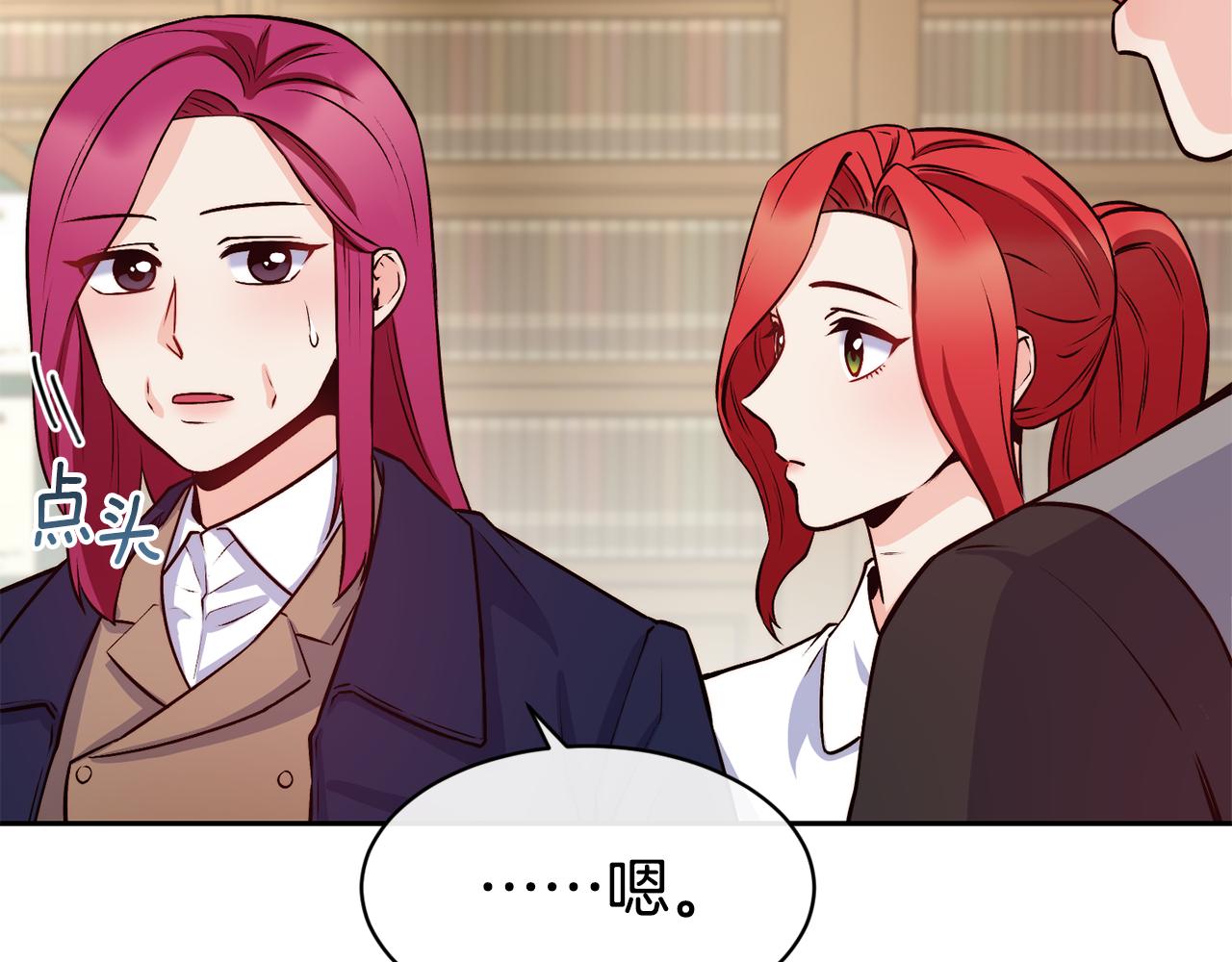 第38话 真凶97