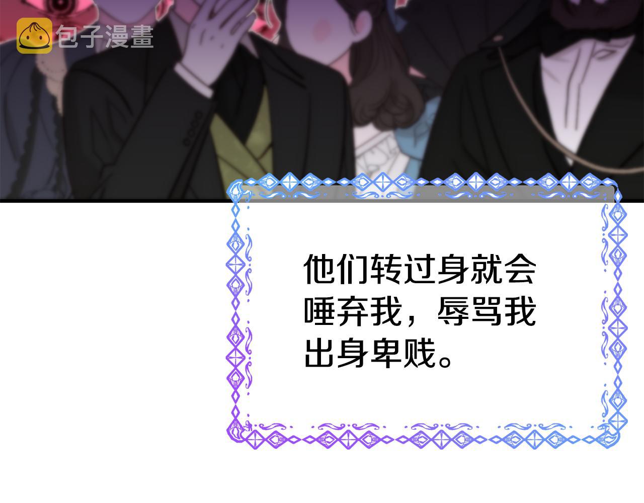 第59话 邀请131