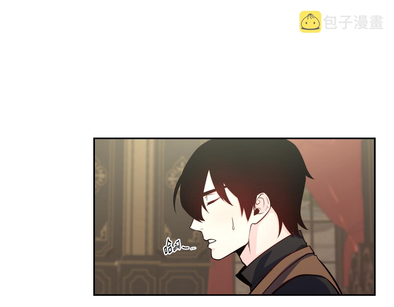 第31话 请求79