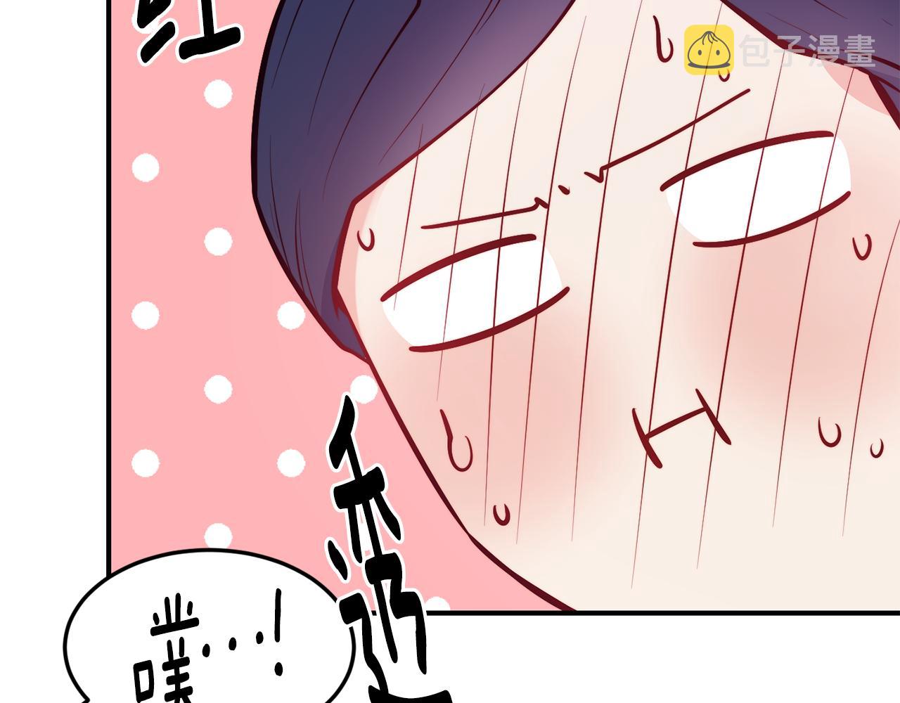 第19话 多管闲事25