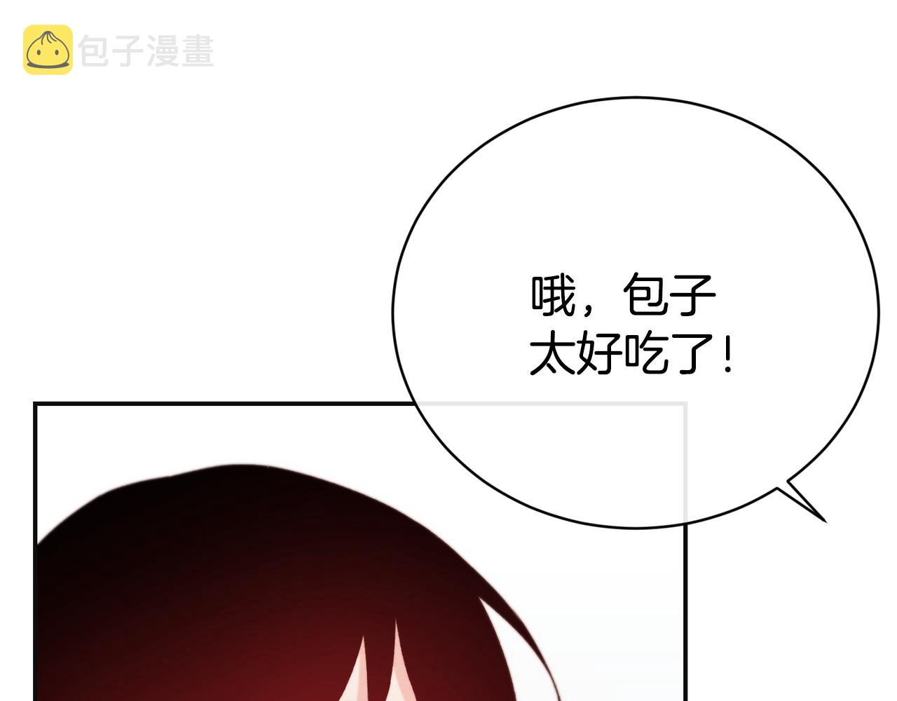 第35话 看好你47