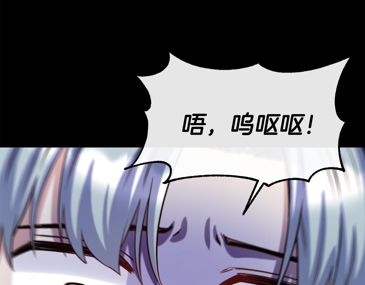 第50话 黑历史129