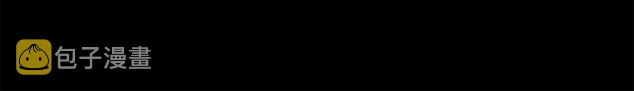 第49话 纠缠78
