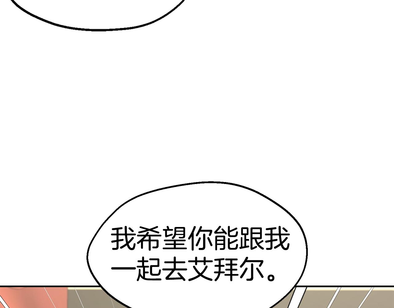 第32话 准备出征5