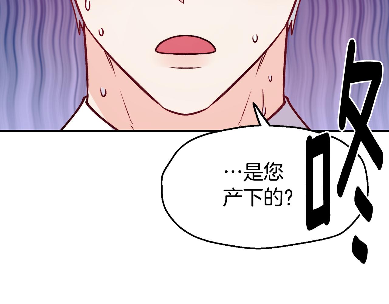 第24话 求助5
