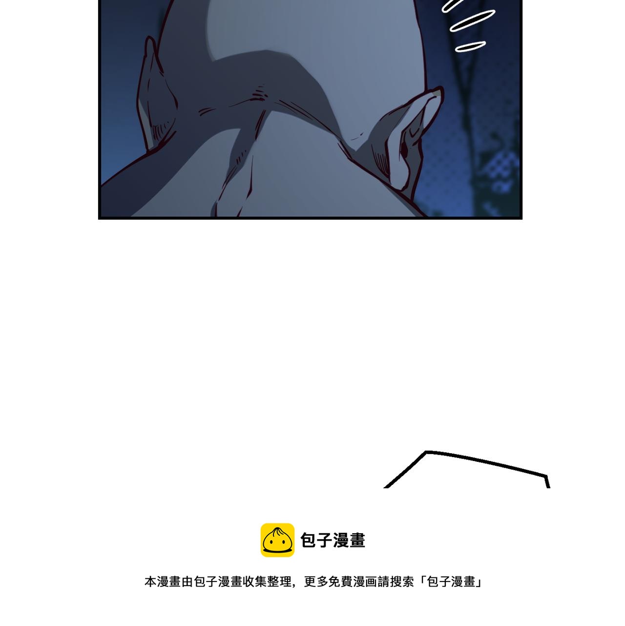 第26话 疑虑120
