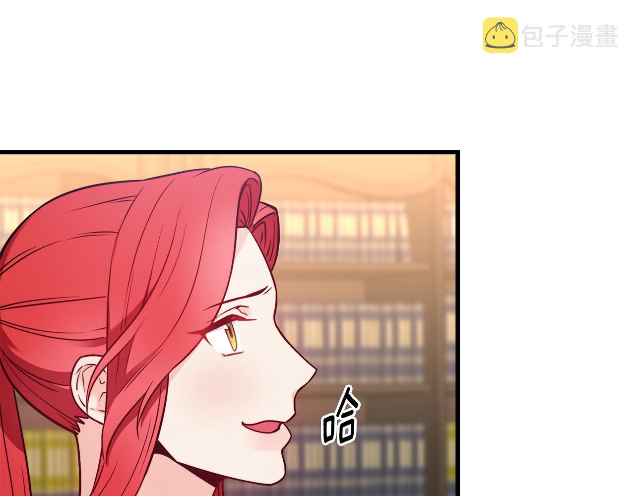 第19话 多管闲事69