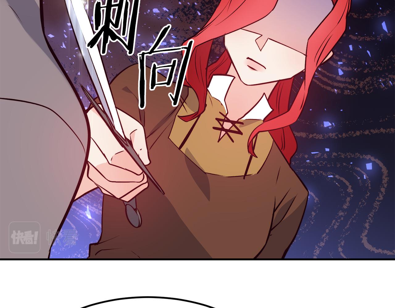 第12话 内奸47