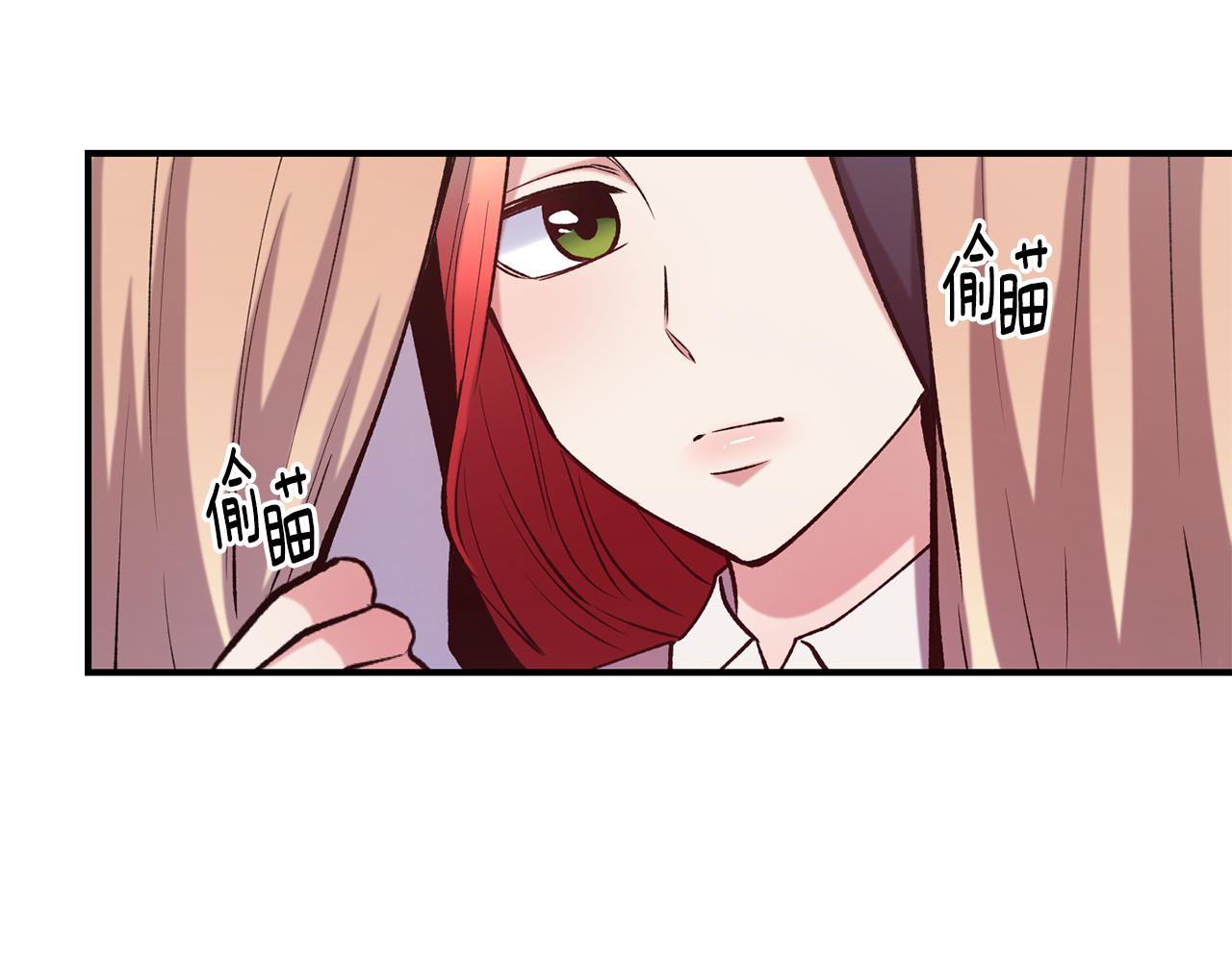 第62话 撇清关系140