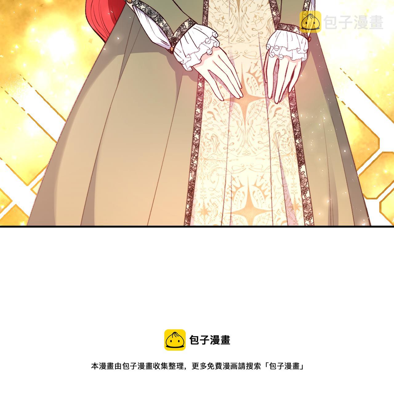 第23话 以退爲进20