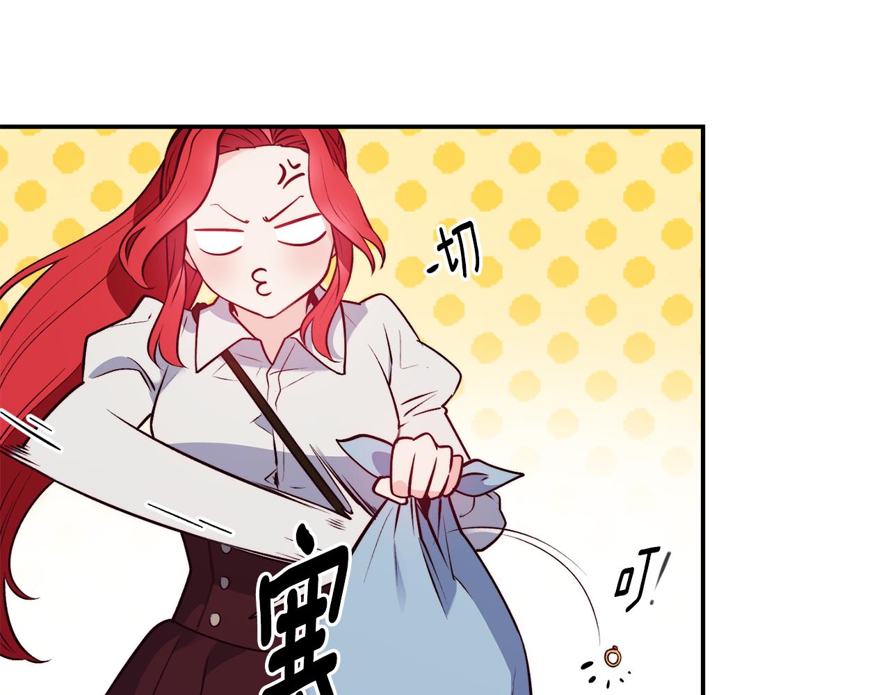 第17话 不开心108