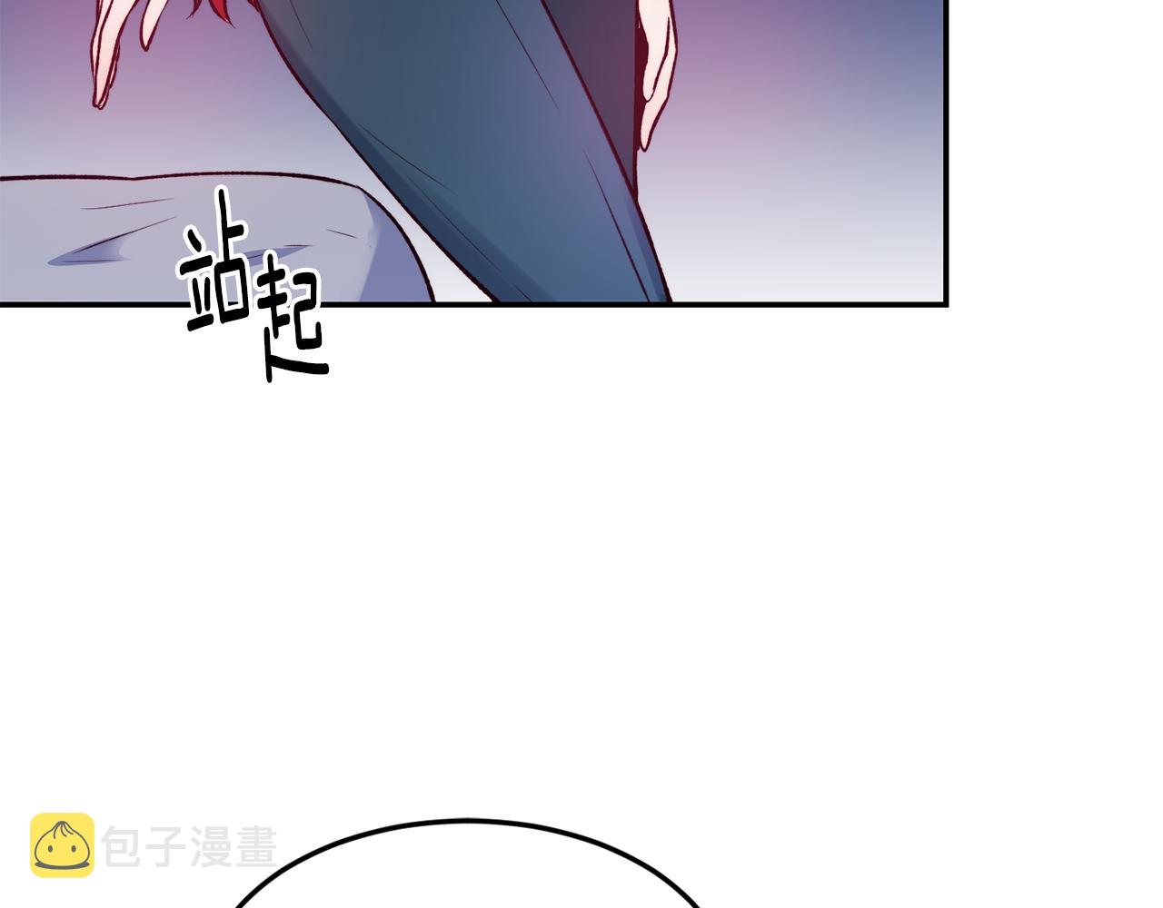 第21话 见到妹妹121