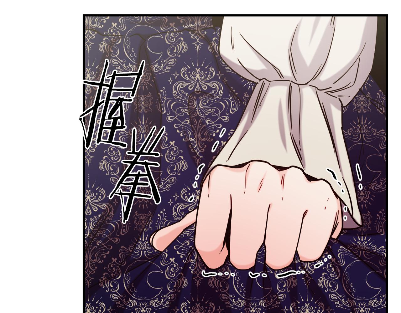 第66话 神的召唤76