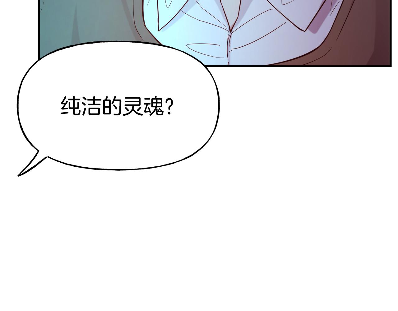 第54话 精灵33