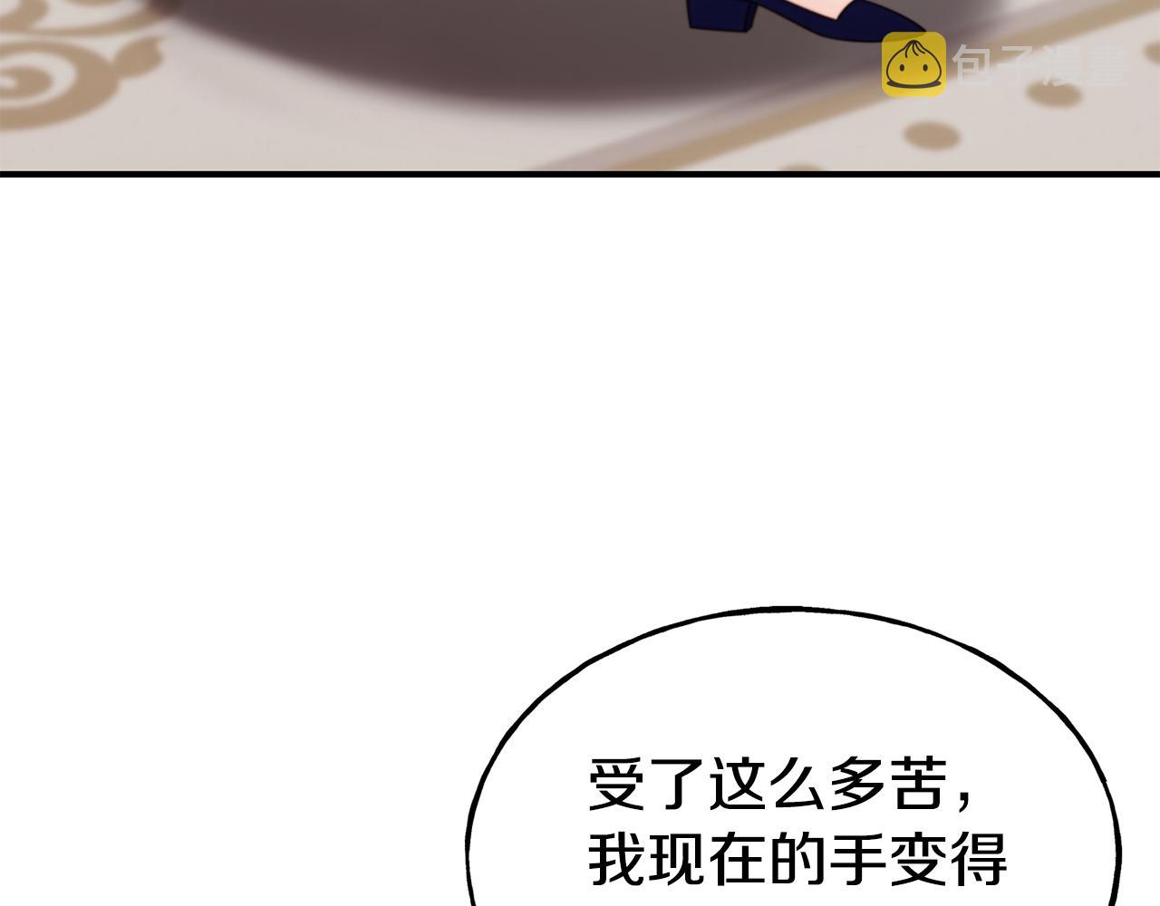 第65话 祈祷116