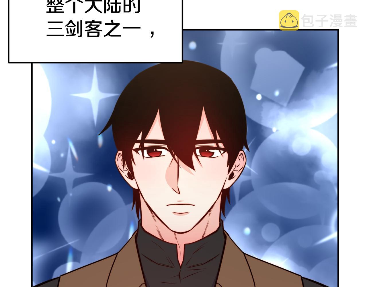 第31话 请求127