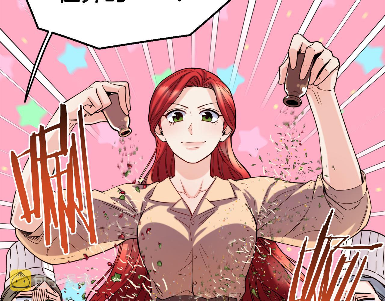 第51话 大显身手21