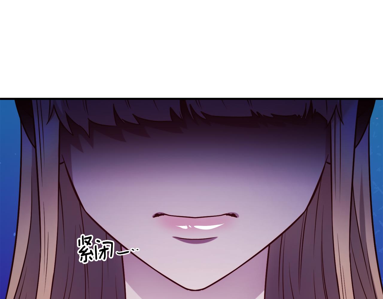 第69话 仇人相见69
