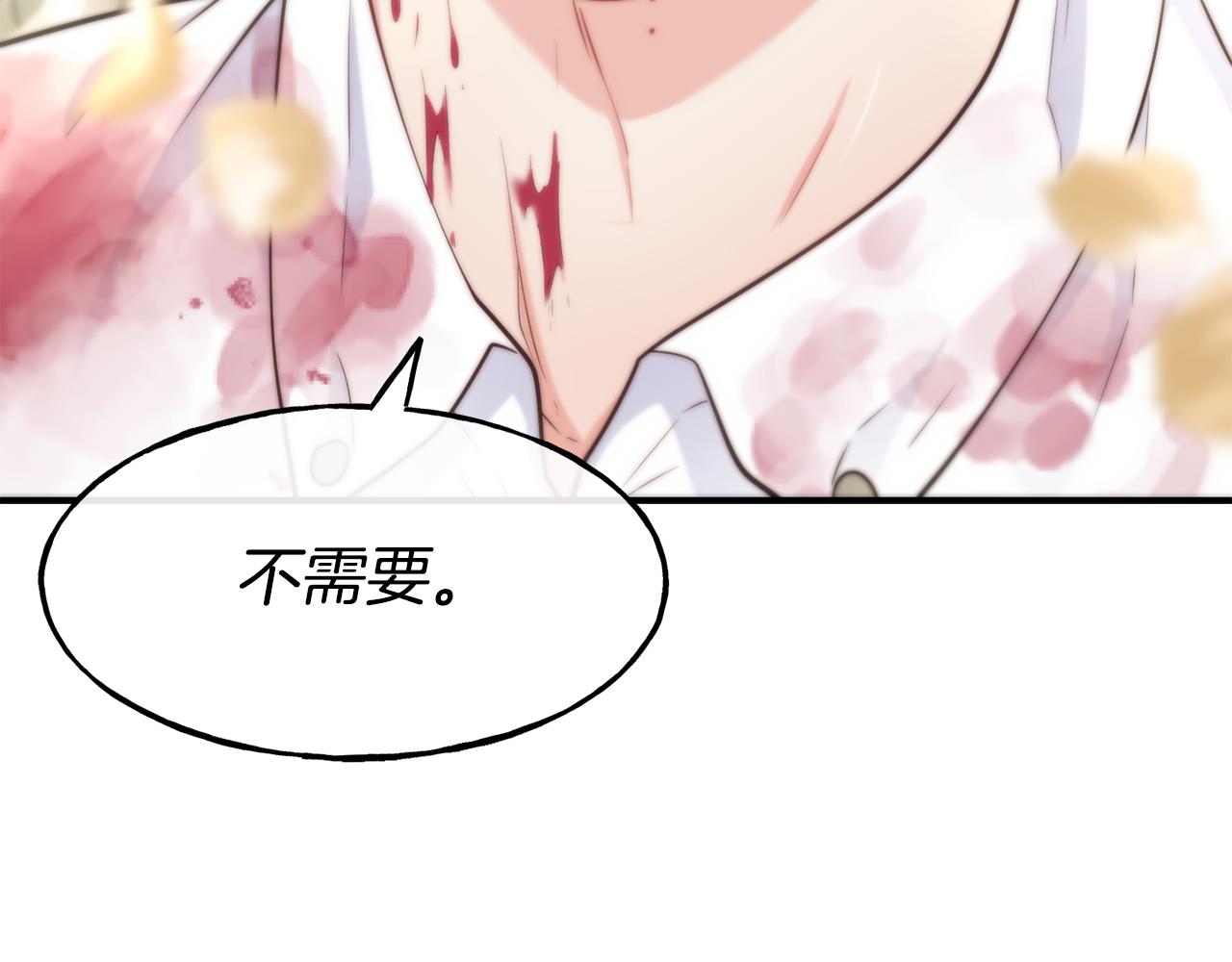 第60话 变态89