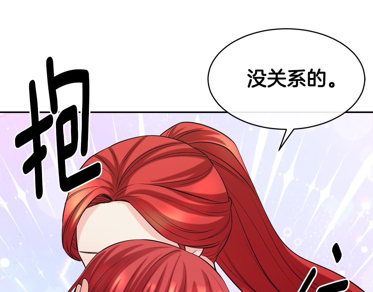 第49话 纠缠146