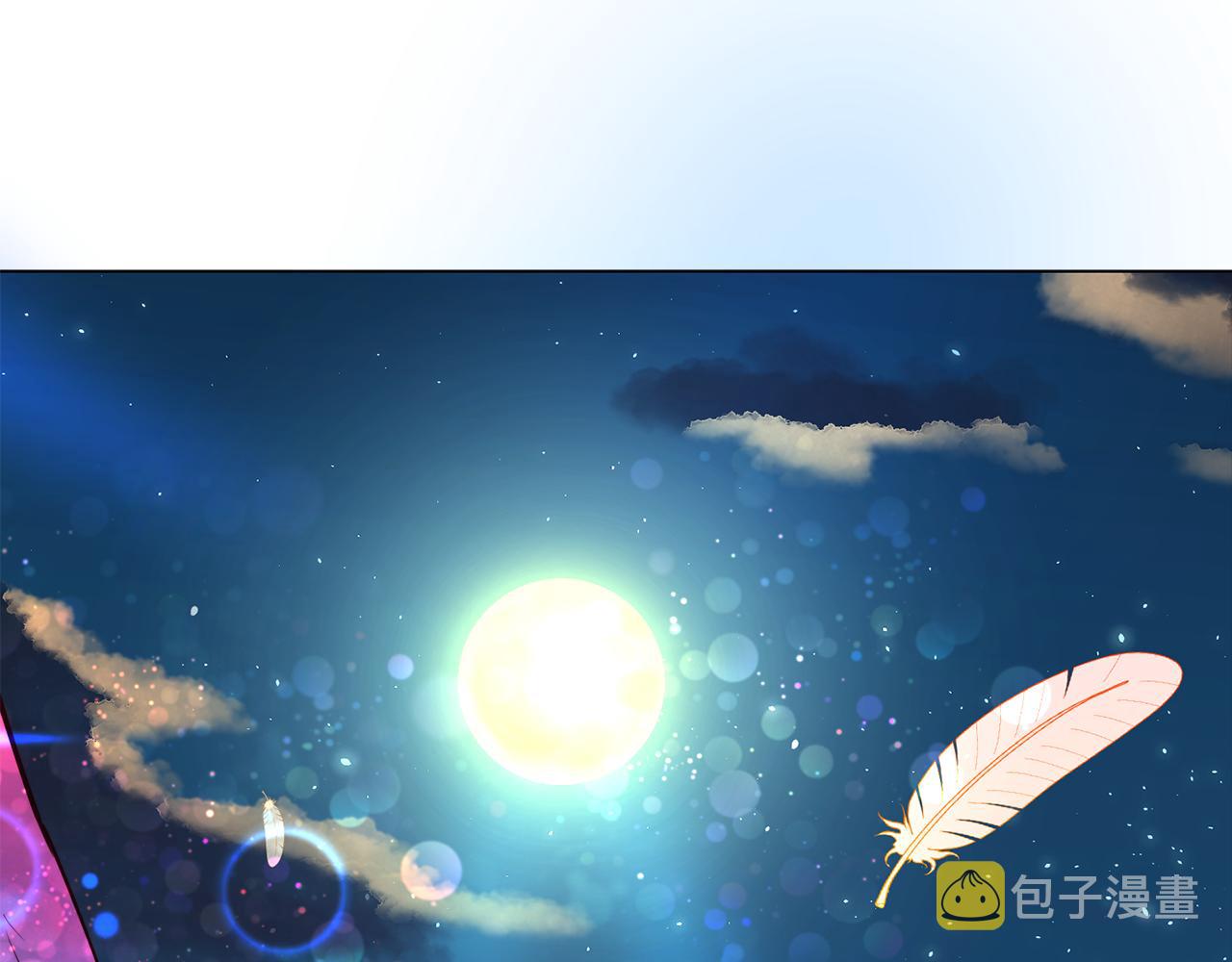 第27话 喜得天马153