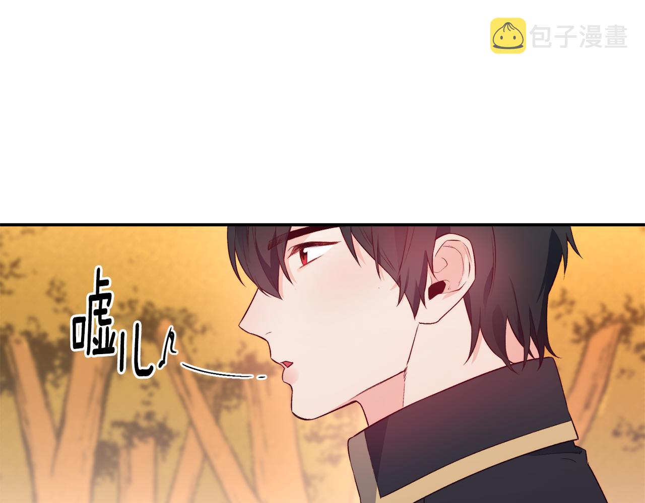 第15话 受挫73