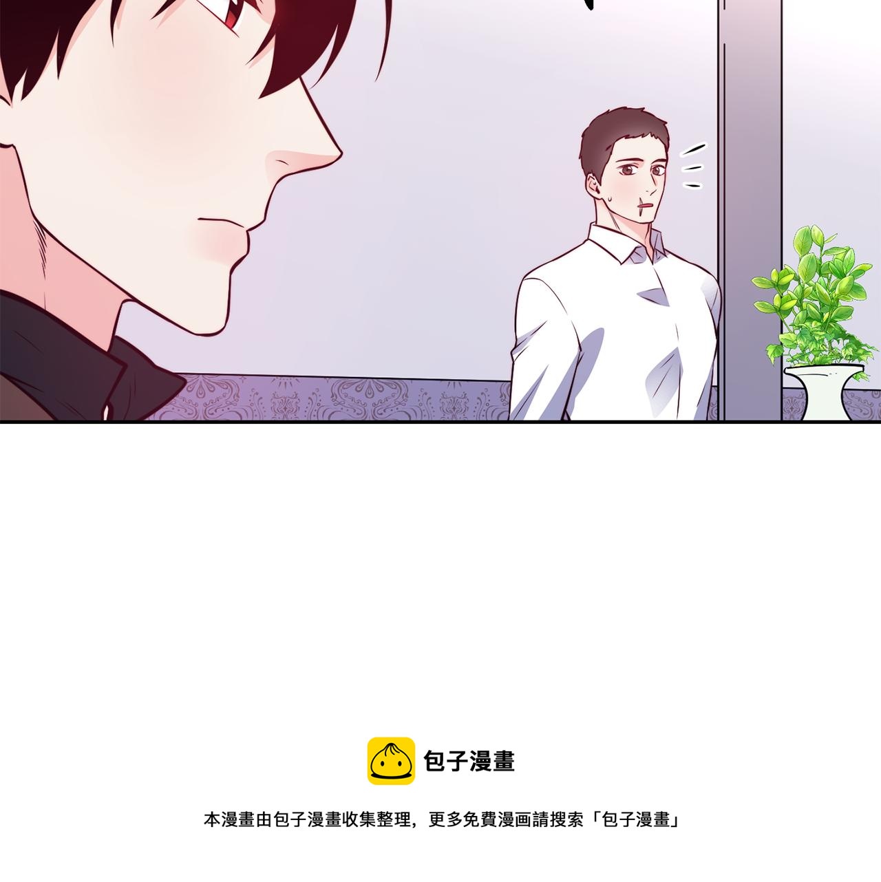 第30话 王子的厨艺84
