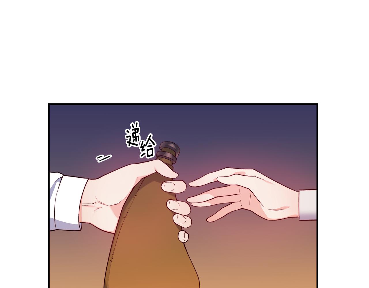 第16话 吃瓜38