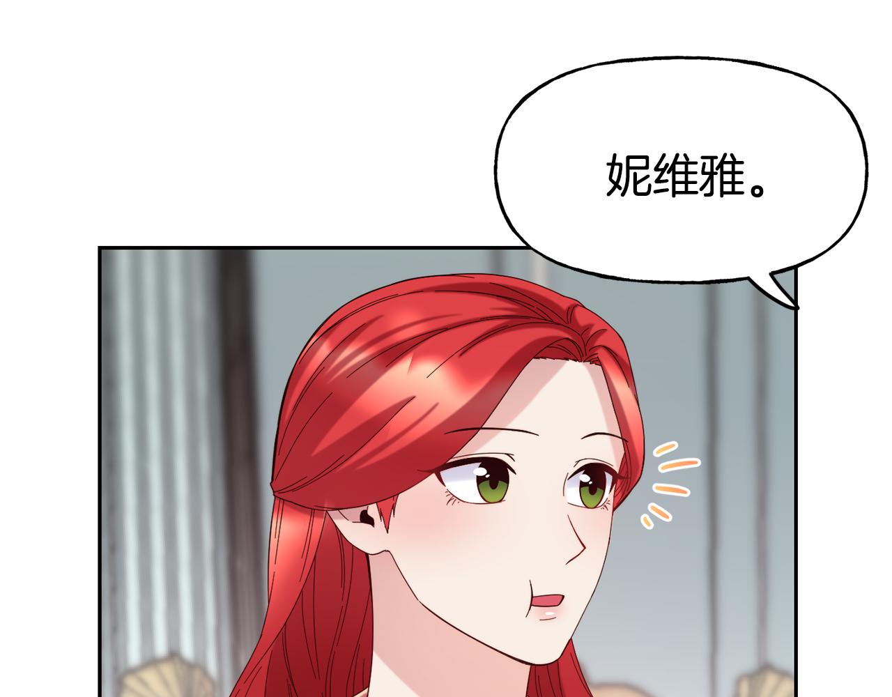 第51话 大显身手62