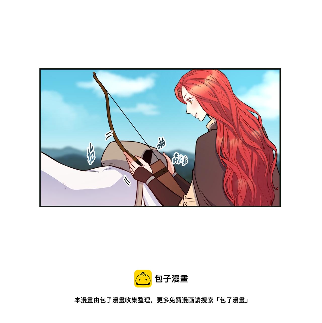 第32话 准备出征94