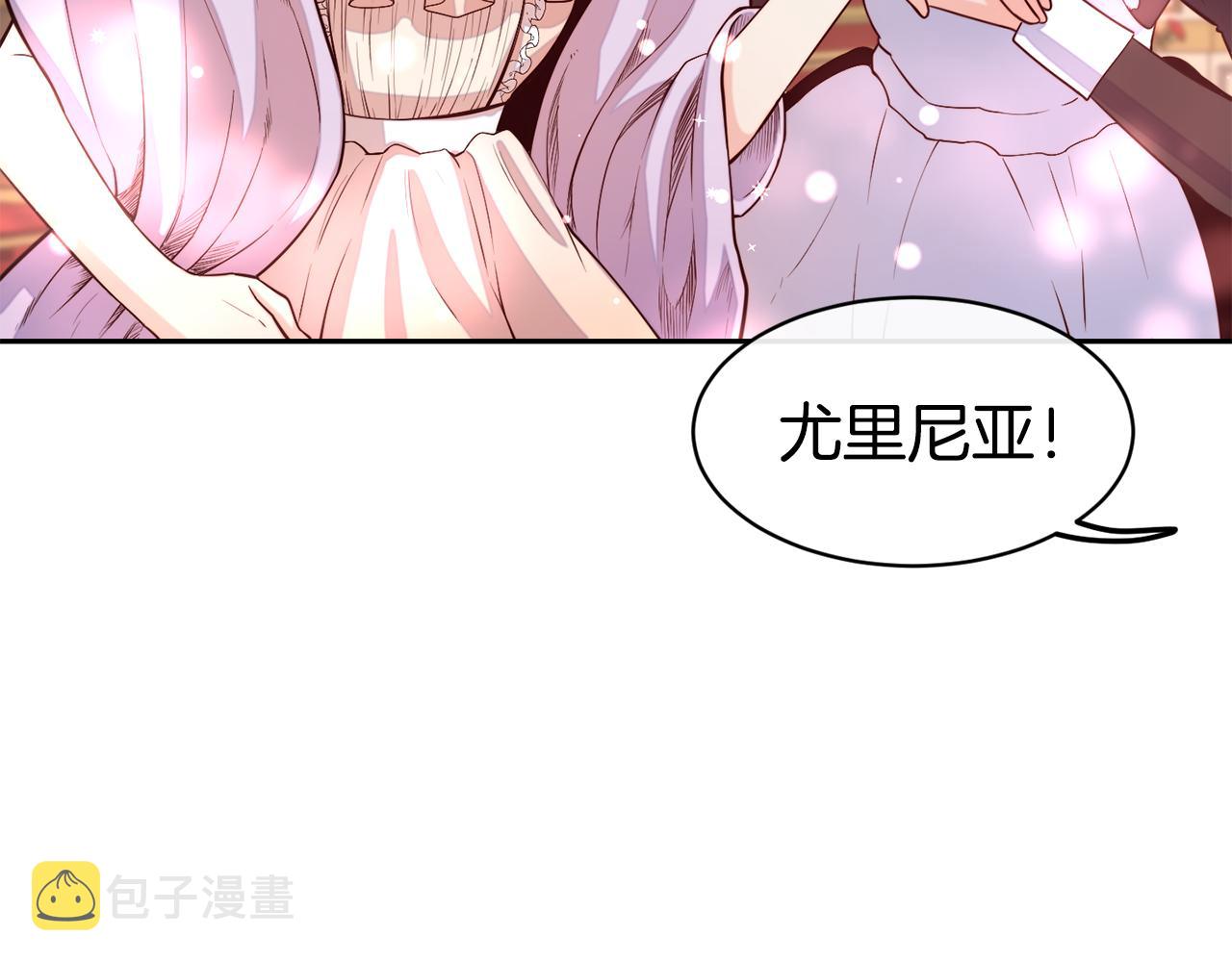 第49话 纠缠128
