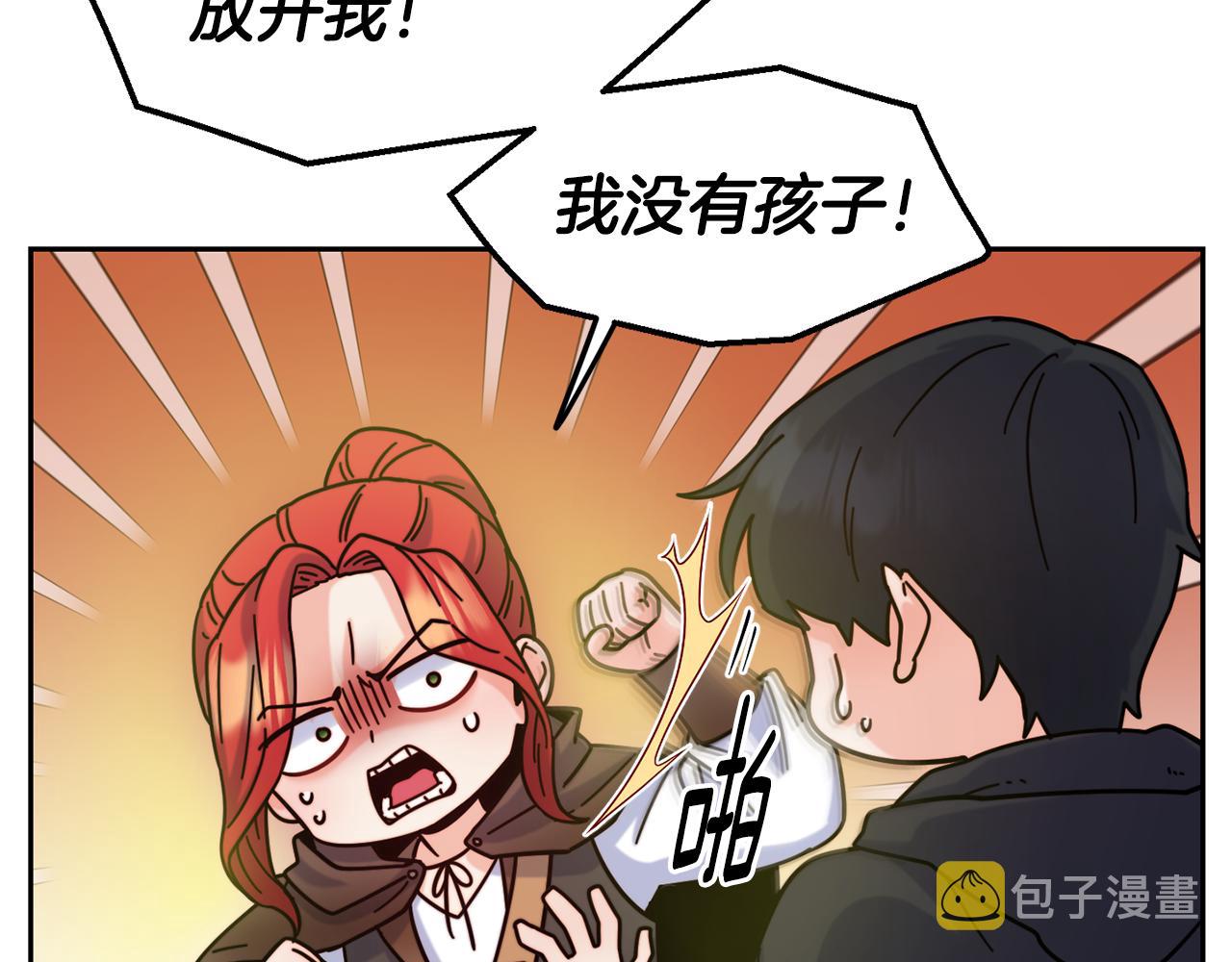 第52话 遇袭55