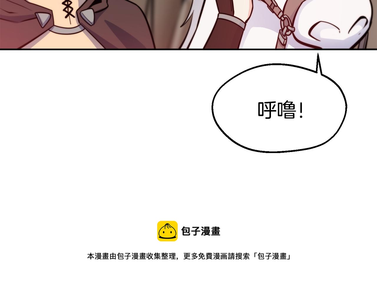 第32话 准备出征128