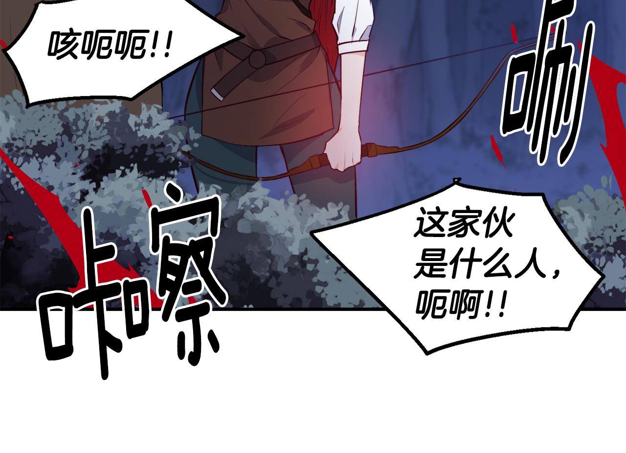 第14话 看光18